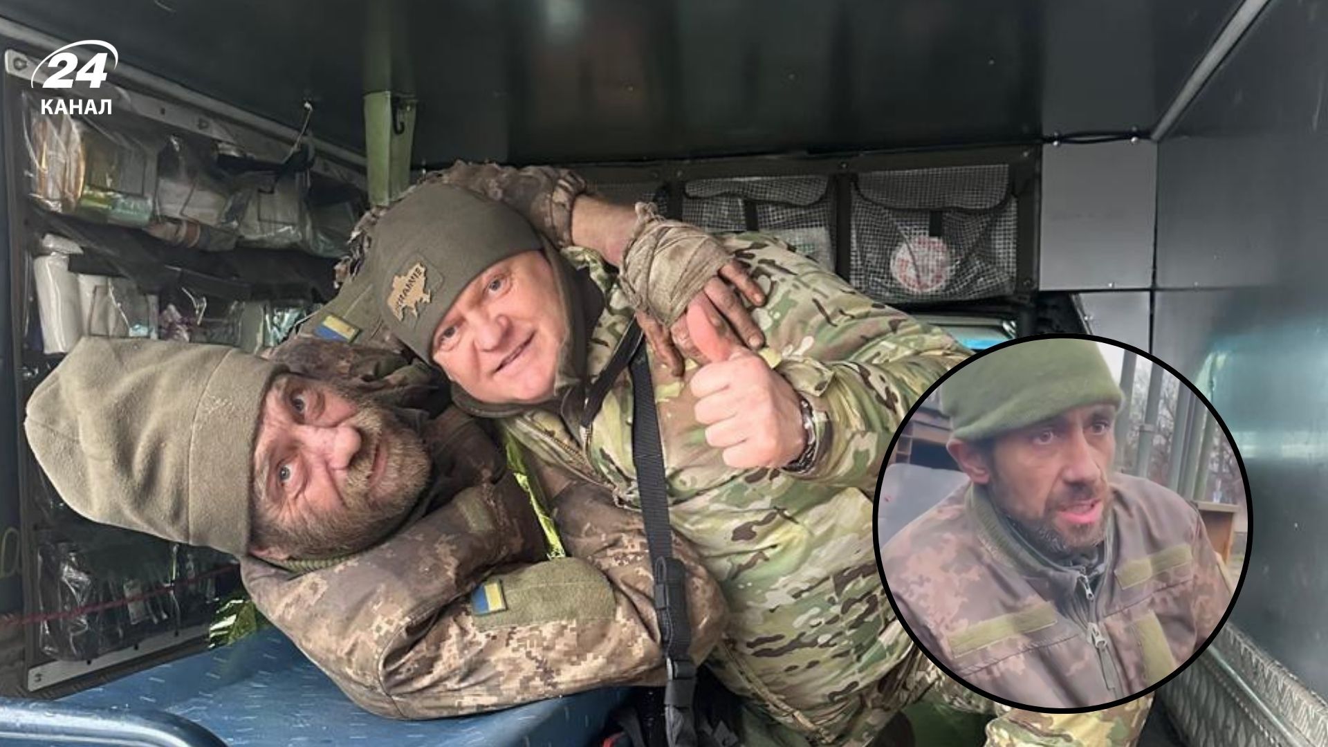 Поранений боєць ЗСУ в полоні переконав росіян здатися українським військовим - 24 Канал Поранений боєць ЗСУ в полоні переконав росіян здатися українським військовим - 24 Канал