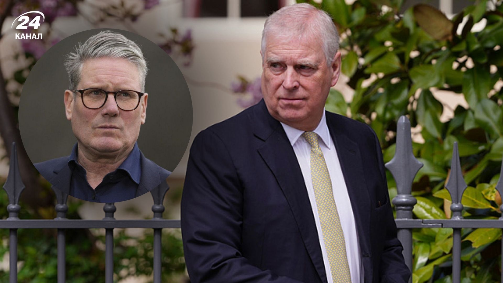 Стармер призвал принца Эндрю свидетельствовать перед Конгрессом из-за скандала с делом Эпштейна Стармер призвал принца Эндрю свидетельствовать перед Конгрессом из-за скандала с делом Эпштейна