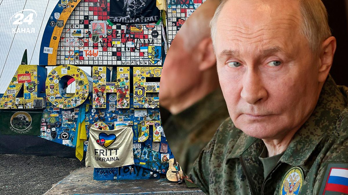 Донецька область має символічне значення для Кремля Донецька область має символічне значення для Кремля