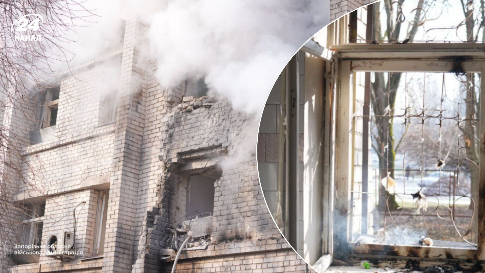 Россияне атаковали роддом в Запорожье