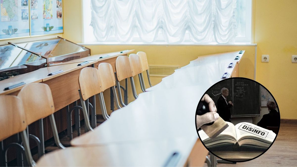 Нові шкільні підручники з історії в Росії