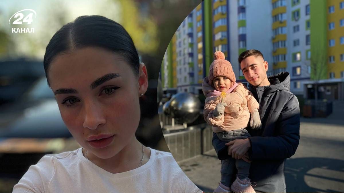 Іванна Сасанчин, Роман та їхня донька Елізабет Іванна Сасанчин, Роман та їхня донька Елізабет