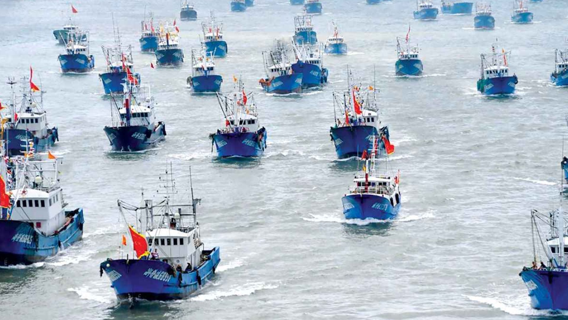 Китайский рыболовный флот