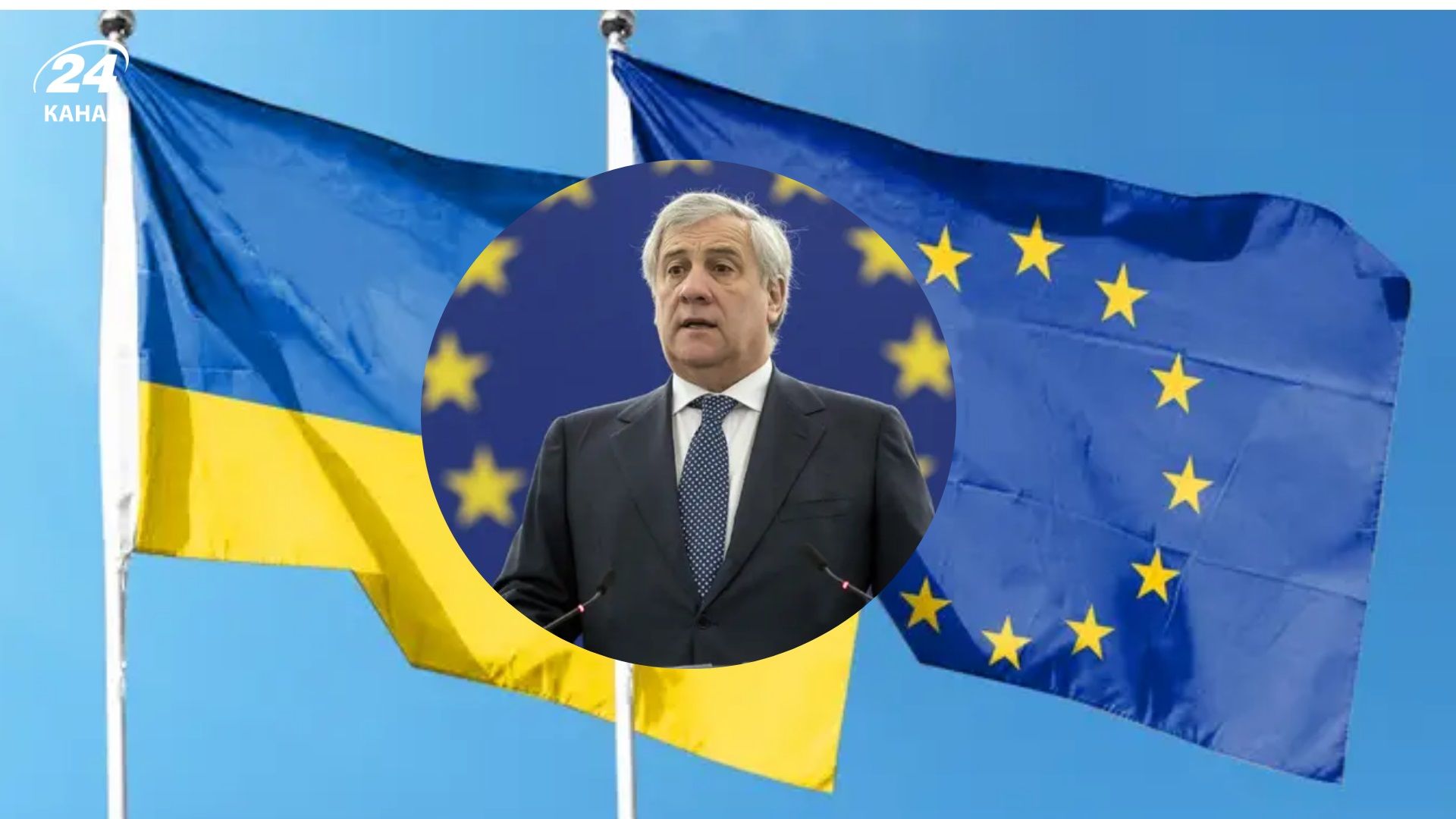 Италия "за" вступление Украины в ЕС, но есть нюанс - Геополитика