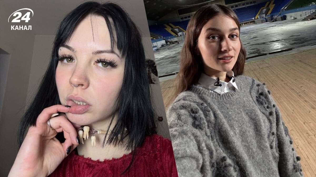 Кажанна, Jerry Heil Кажанна, Jerry Heil