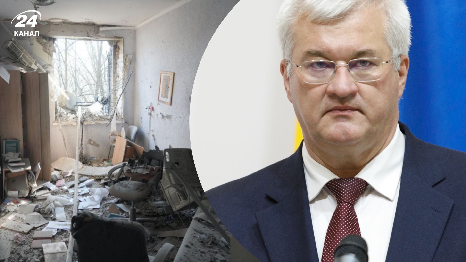 Сибига прокомментировал удар по роддому в Запорожье Сибига прокомментировал удар по роддому в Запорожье