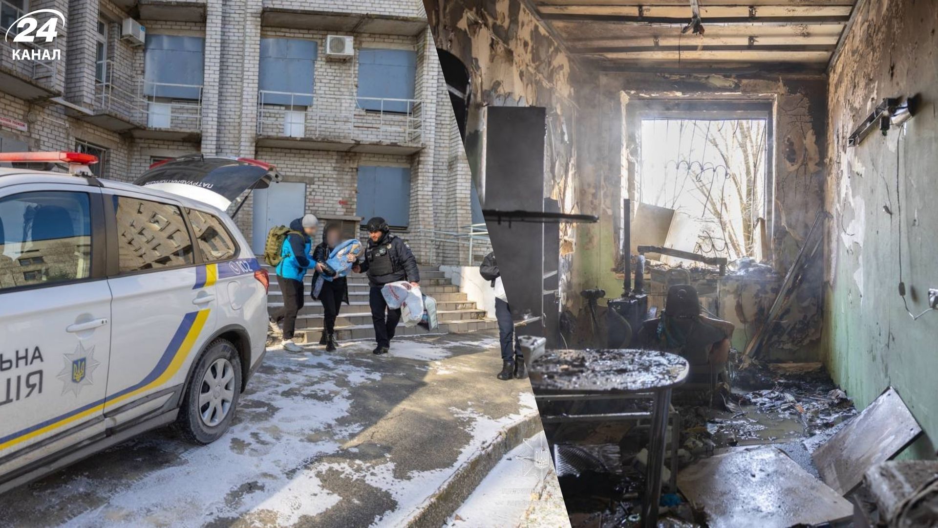 "Обережно голівоньку": щемливі кадри перших хвилин після удару по пологовому у Запоріжжі - 24 Канал "Обережно голівоньку": щемливі кадри перших хвилин після удару по пологовому у Запоріжжі - 24 Канал
