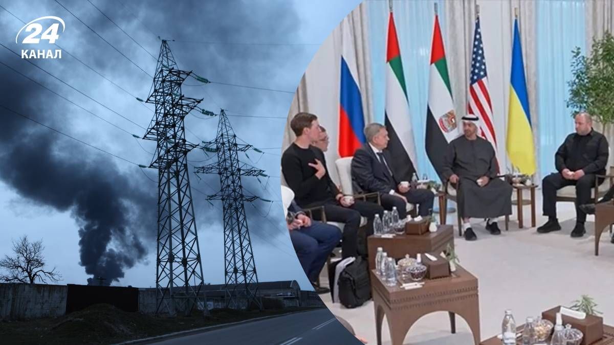 Какие результаты трехсторонних переговоров в Абу-Даби Какие результаты трехсторонних переговоров в Абу-Даби