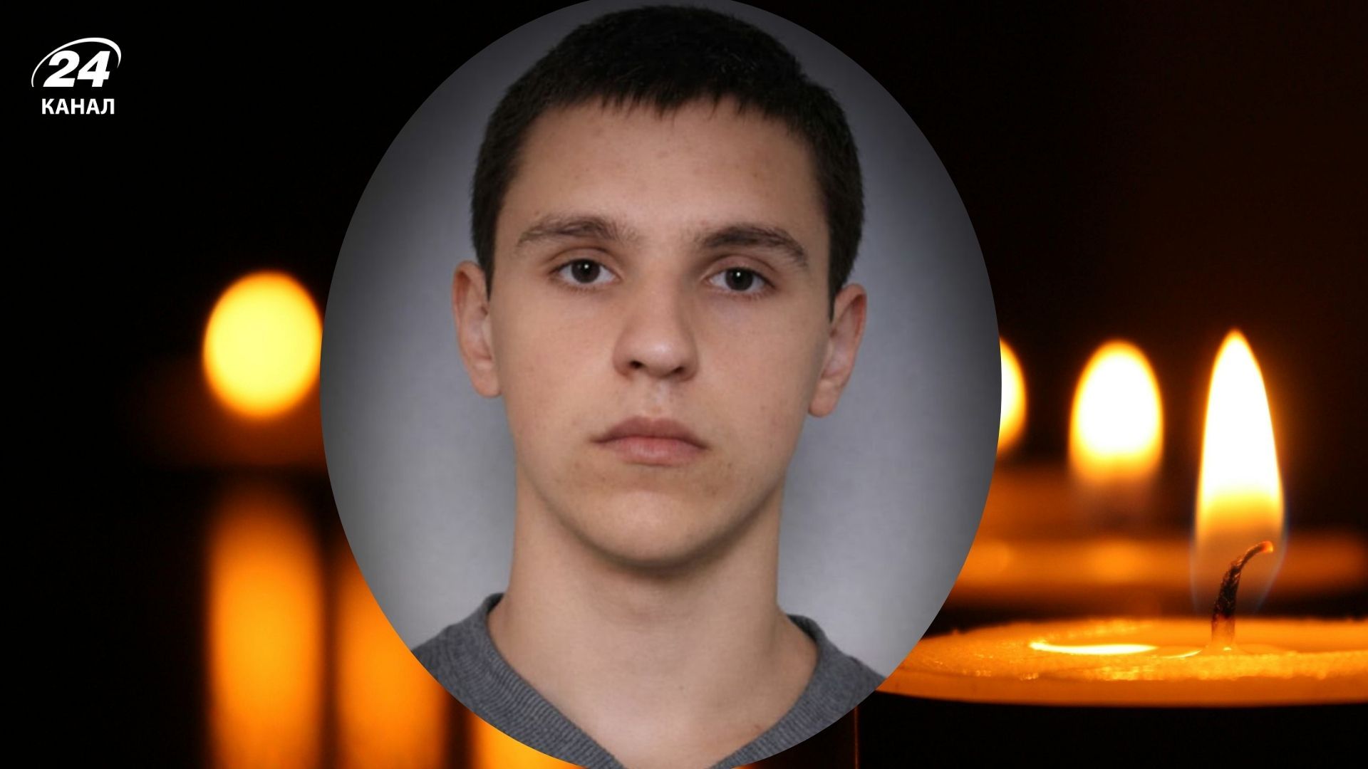 Під час бойового злагодження помер мобілізований із Чернігівщини Під час бойового злагодження помер мобілізований із Чернігівщини