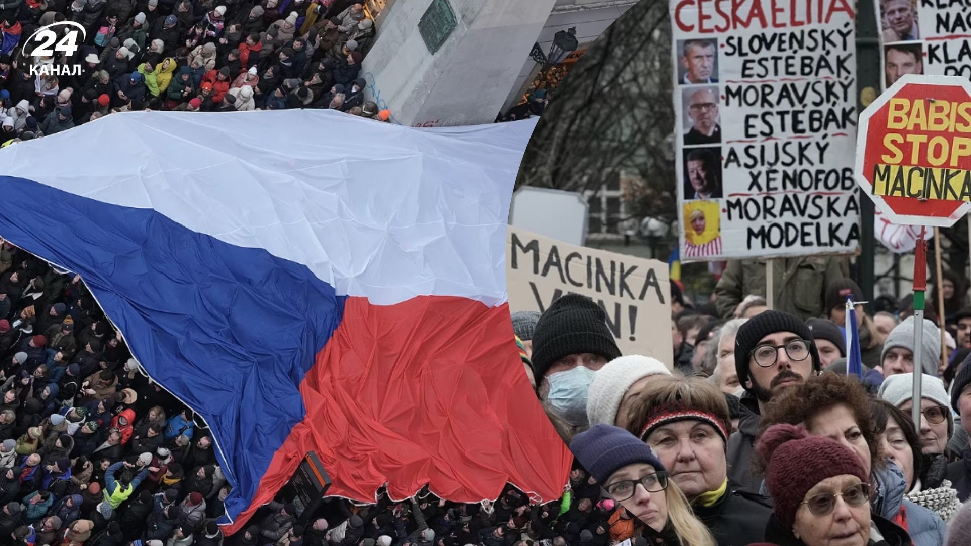 У Празі проходять багатотисячні протести