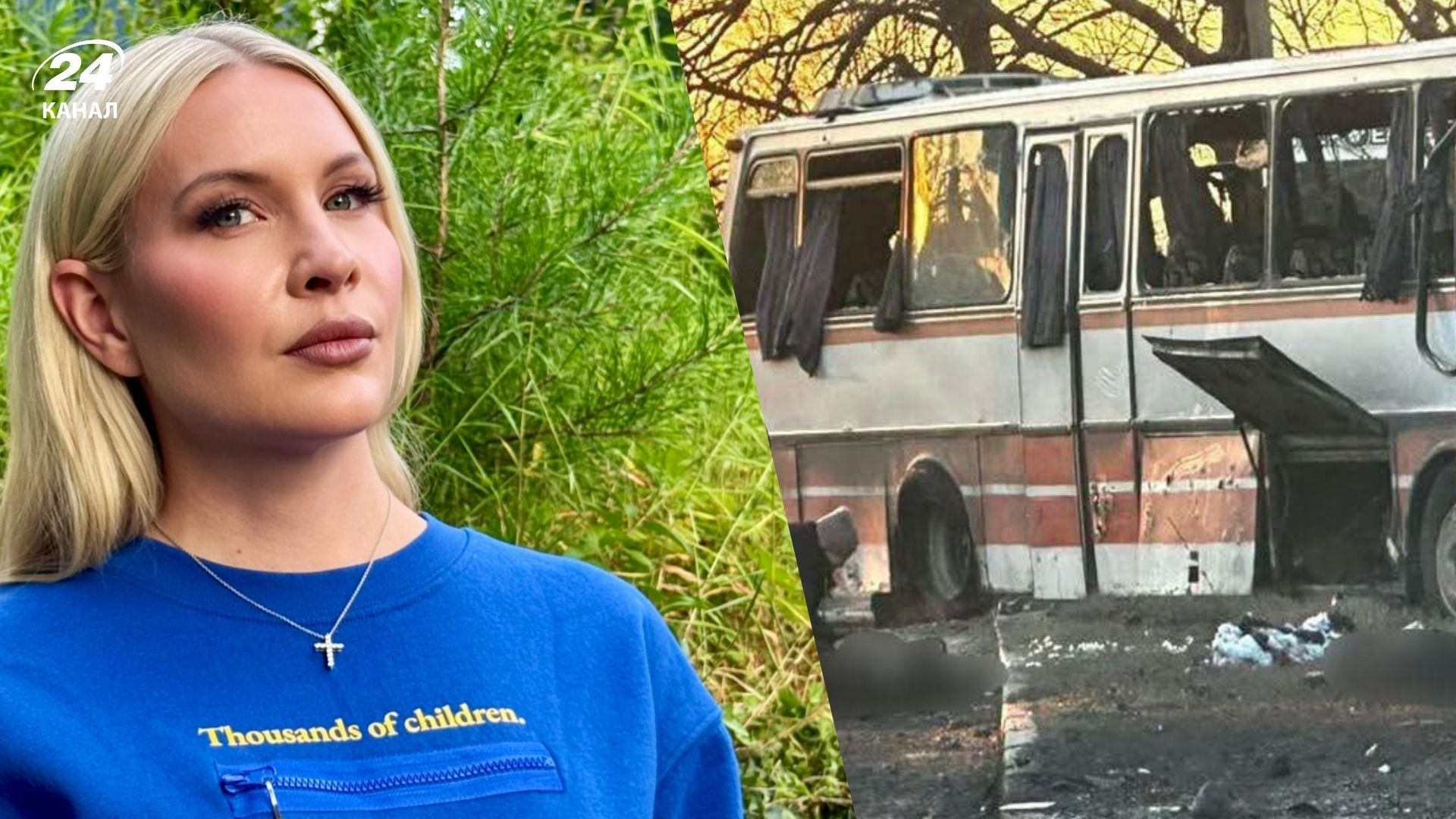 Меган Моббс раскритиковала переговоры США с Россией на фоне удара по шахтерам в Терновке