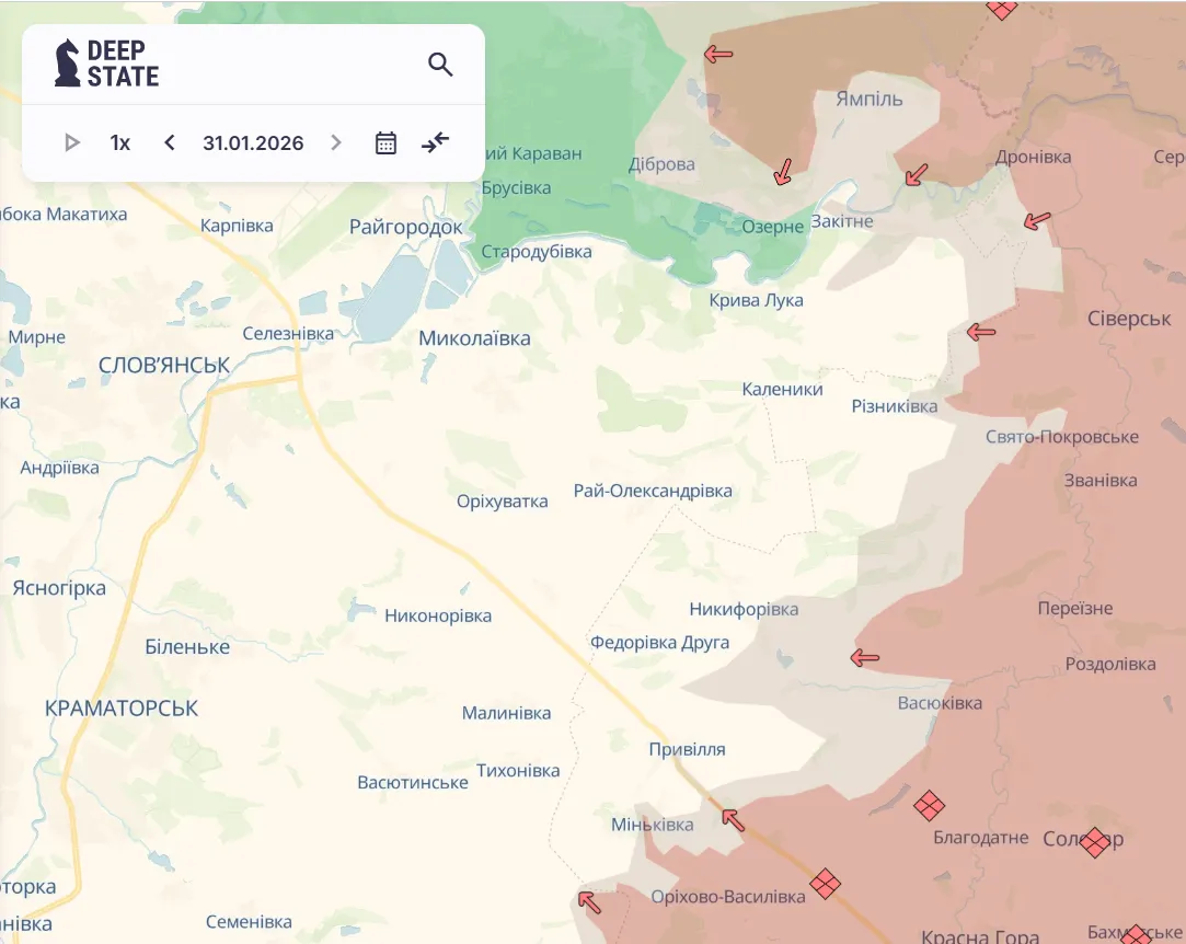 Донецька область