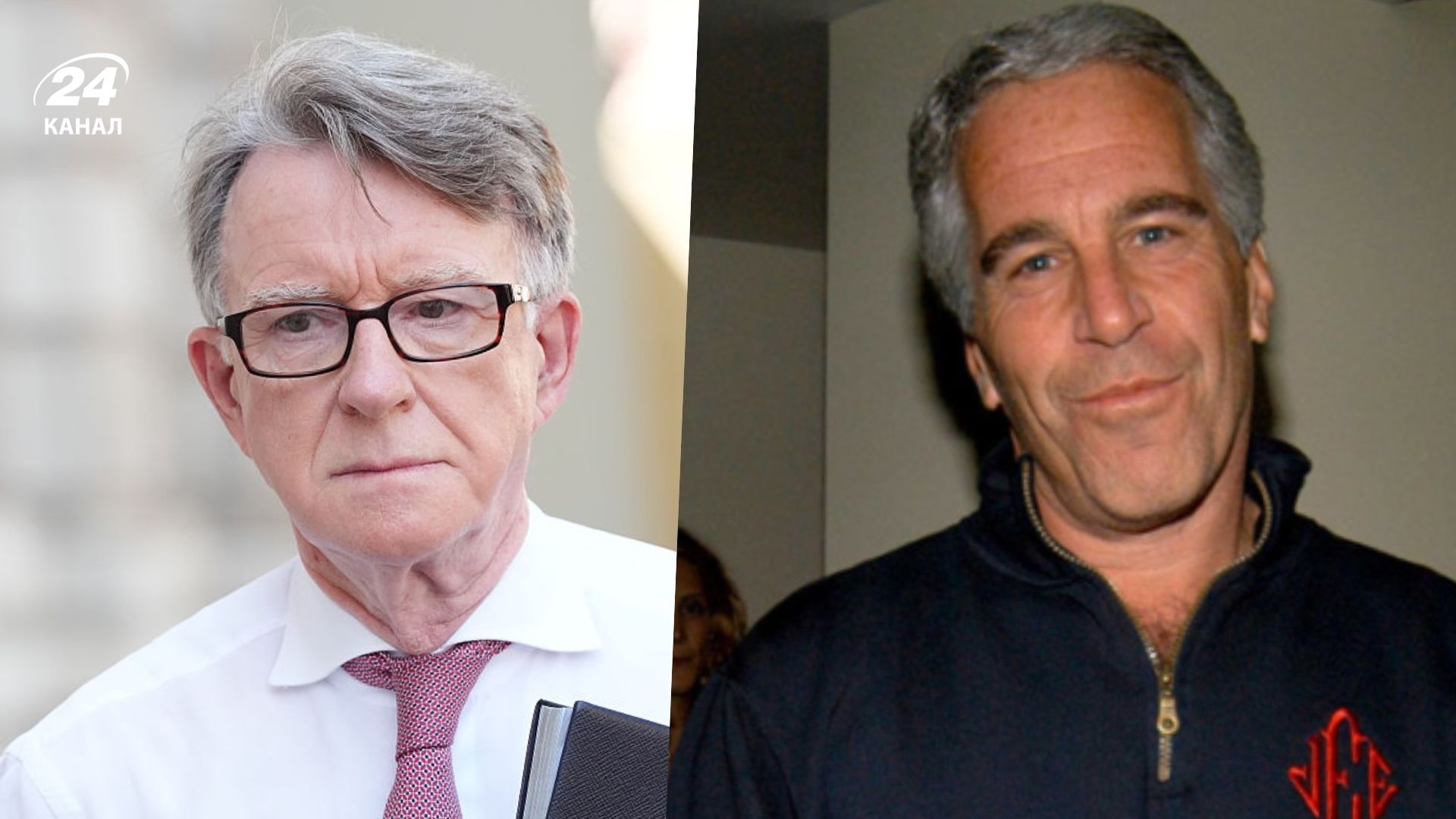 Експосол Пітер Мандельсон міг бути причетний до записів Епштейна