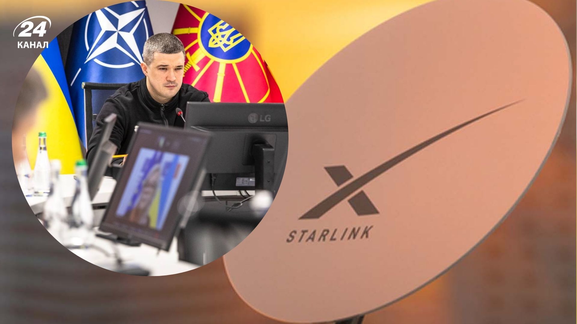  Федоров анонсував створення білого списку терміналів Starlink 