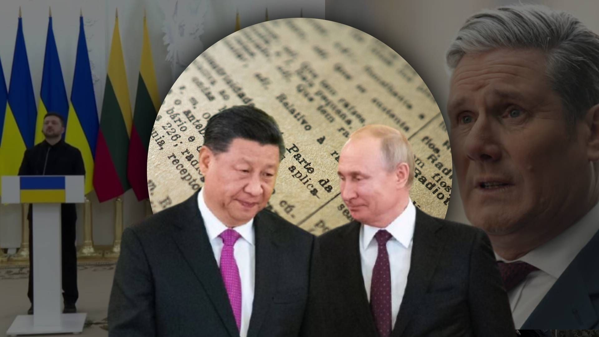 Інтерв'ю з Марком Тотом і Джоном Світом