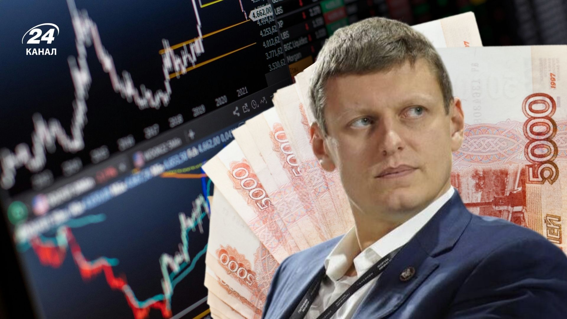 Ухилявся від сплати податків: у Росії заарештували власника найбільшого криптомайнера