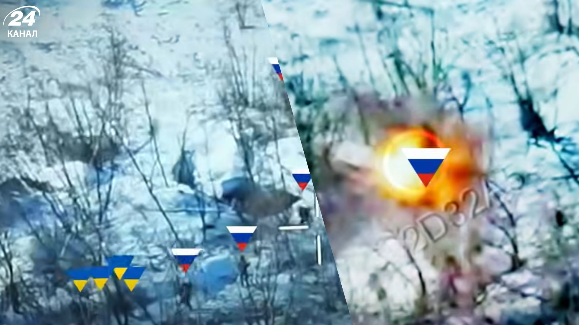 Спасли бойцов ВСУ от плена: военные показали работу по оккупантам возле Покровска - 24 Канал Спасли бойцов ВСУ от плена: военные показали работу по оккупантам возле Покровска - 24 Канал