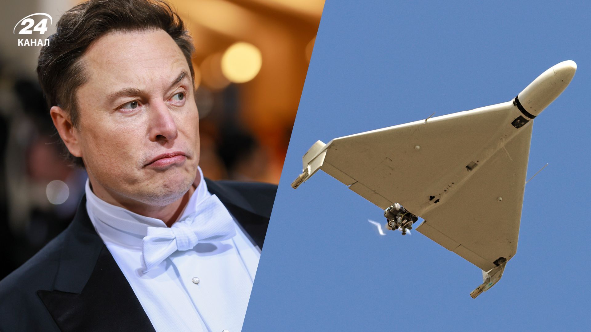 Как Маск поможет Украине ликвидировать "Шахемы"