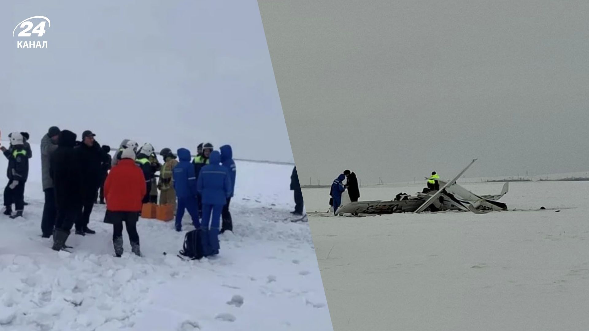 В России разбился учебный самолет Diamond В России разбился учебный самолет Diamond