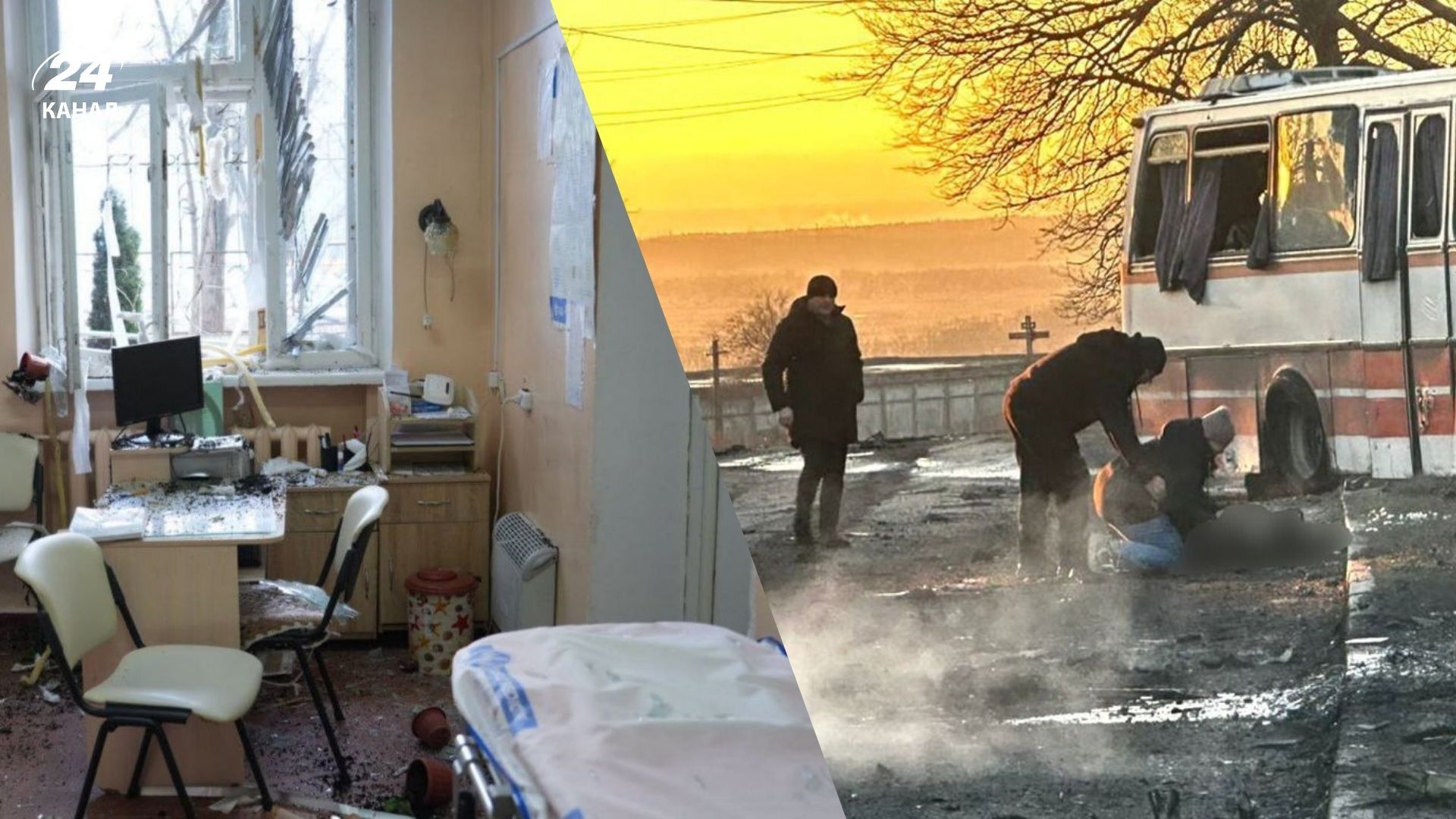 Россия атаковала родильный дом и гражданский автобус Россия атаковала родильный дом и гражданский автобус