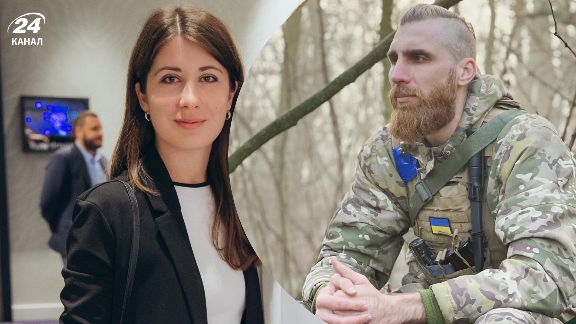 Инна Тесленко и Павел Вышебаба Инна Тесленко и Павел Вышебаба