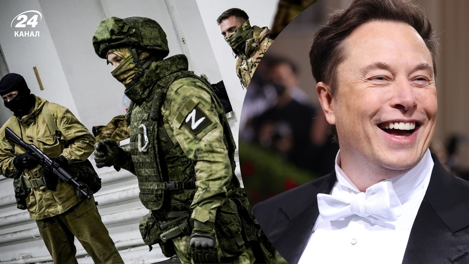 Як на окупантів вплинуло обмеження роботи Starlink Як на окупантів вплинуло обмеження роботи Starlink