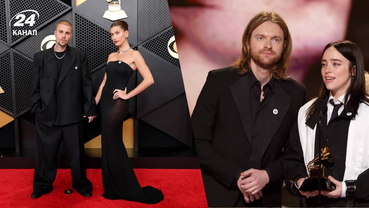 Зірки на Греммі-2026 зі значками Ice Out