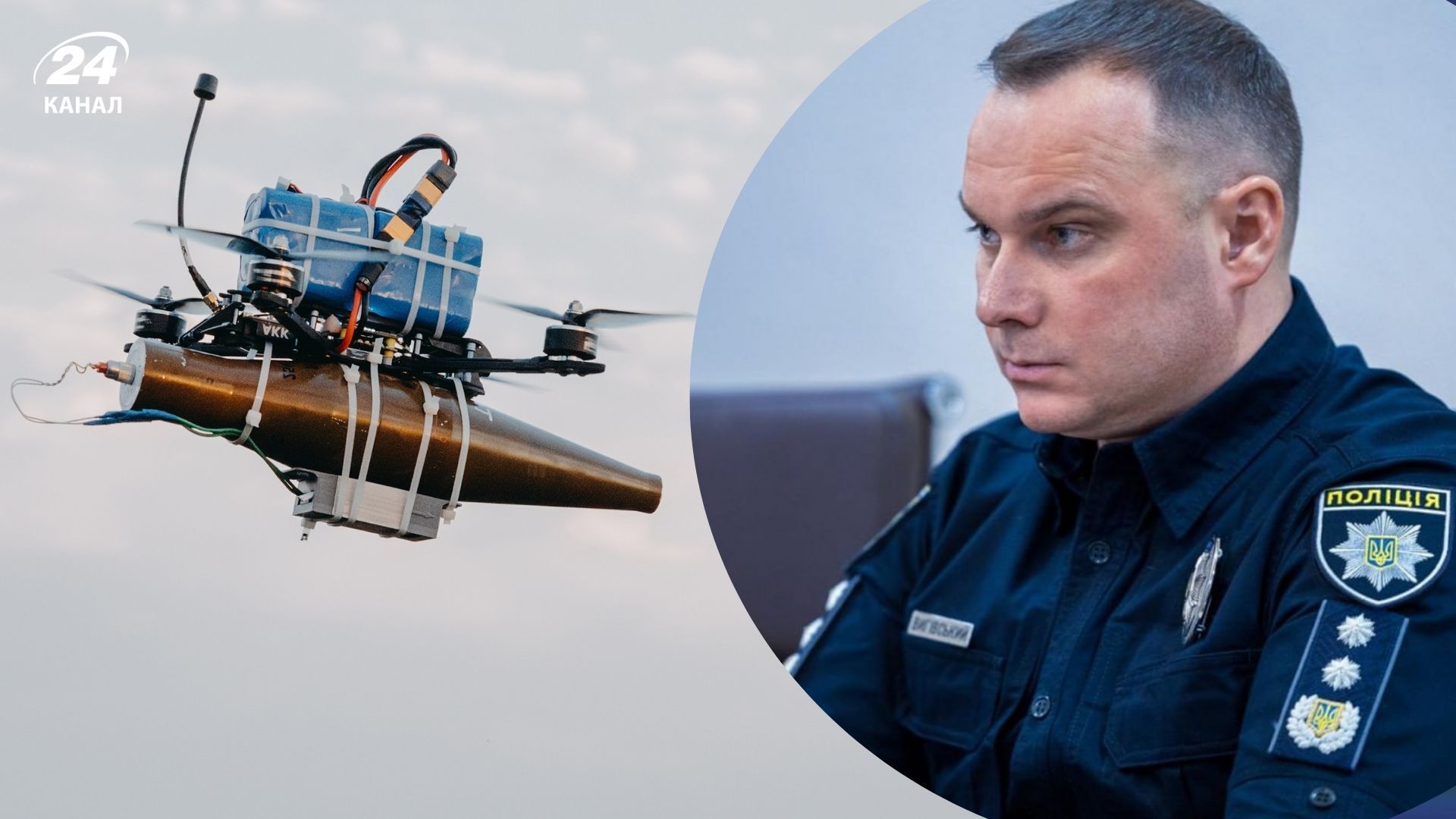 В Украине готовят новые правила пользования дронами В Украине готовят новые правила пользования дронами