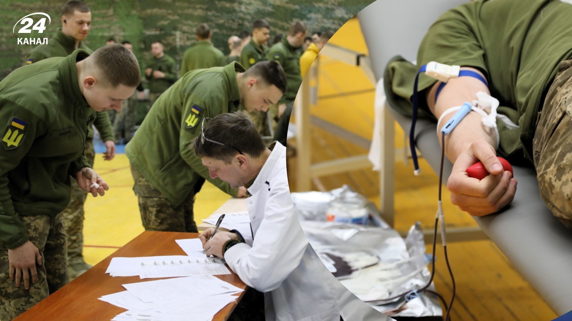 Понад 100 курсантів долучилися до ініціативи "Кровні побратими"