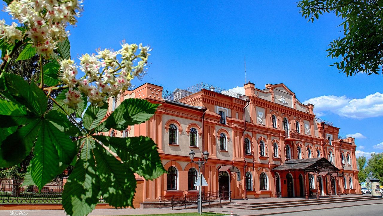 Місто Олександрія раніше мало іншу назву