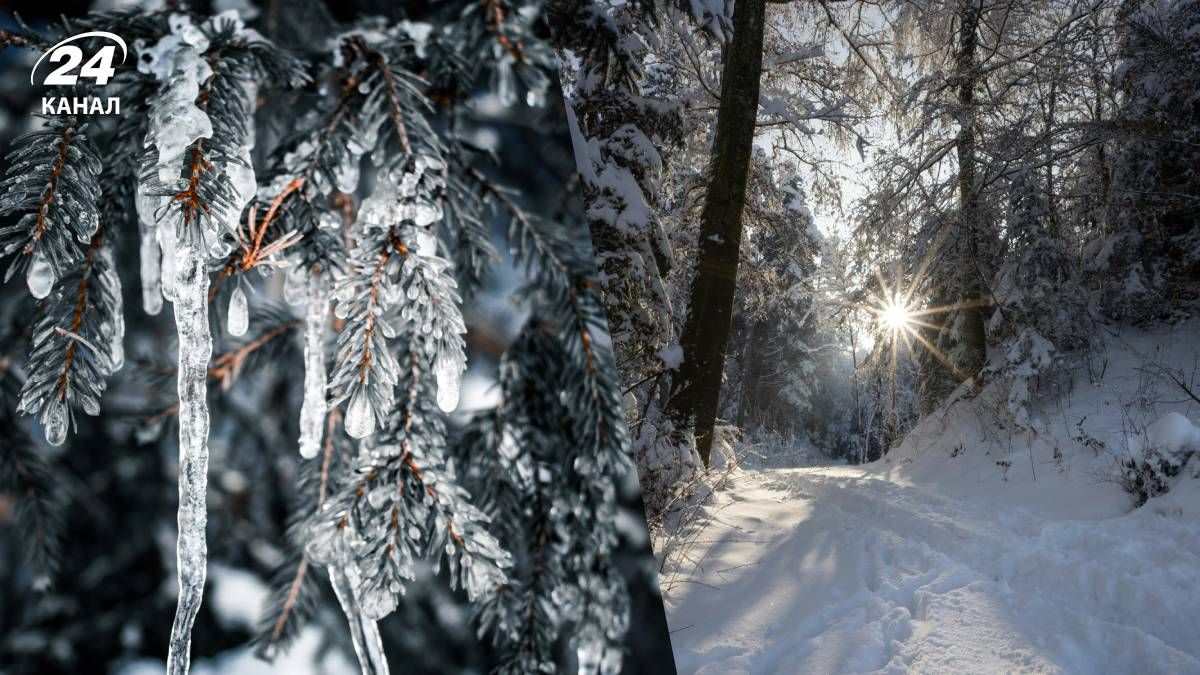 Нова хвиля морозів суне в Україну - 24 Канал Нова хвиля морозів суне в Україну - 24 Канал