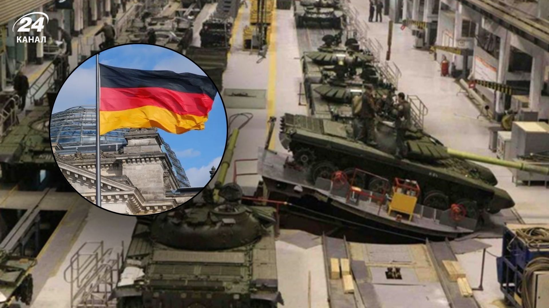 Німеччина заарештувала 5 осіб, які постачали товари для російського ОПК