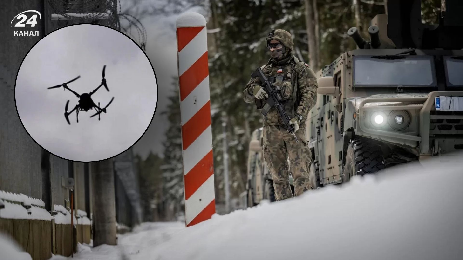 У Польщі впав невідомий дрон У Польщі впав невідомий дрон