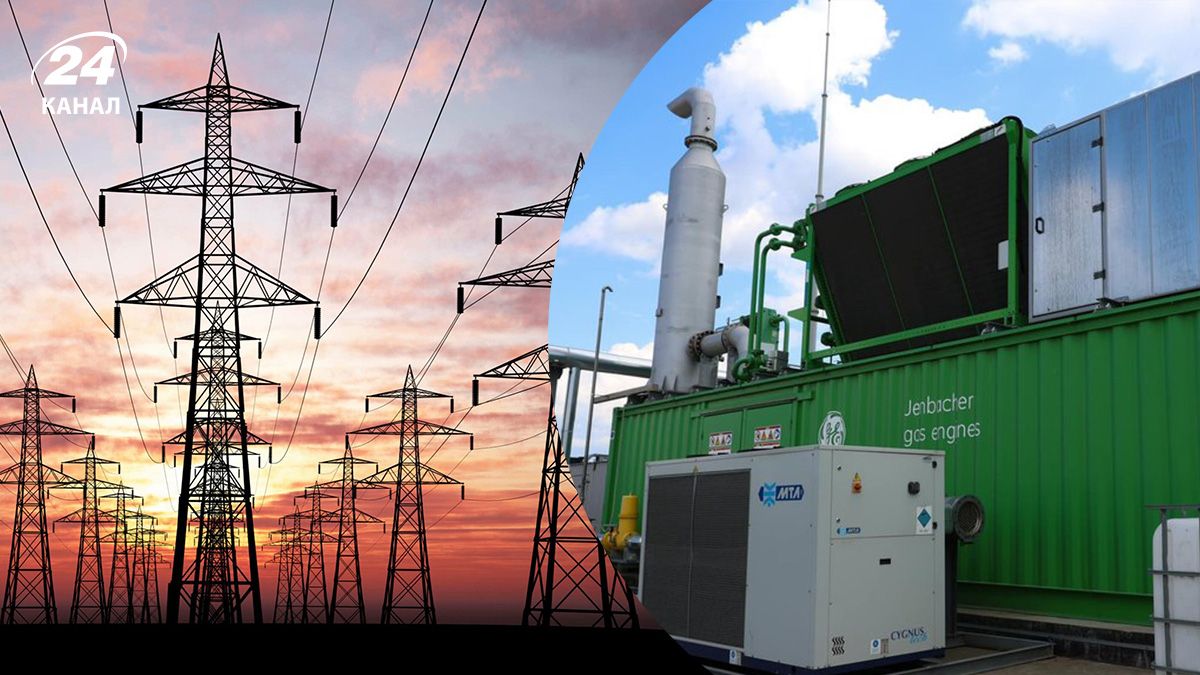 Энергетическая ситуация в Украине – помогут ли электроэнергии городов когенерационные установки