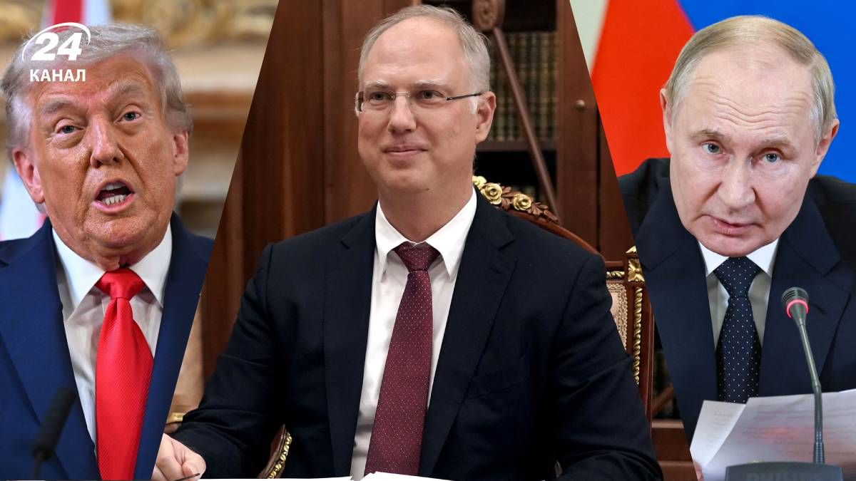 З якою метою Дмитрієв їздив на переговори у США З якою метою Дмитрієв їздив на переговори у США