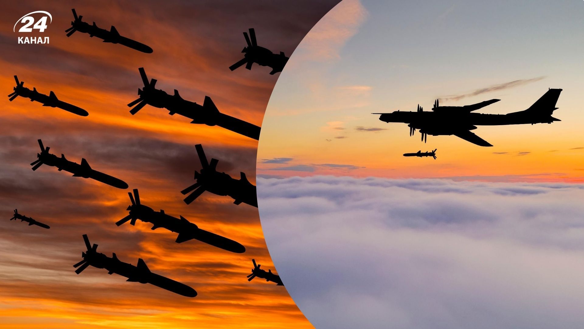 Массированная атака 3 февраля - зафиксирован взлет стратегических бомбардировщиков и Калибры