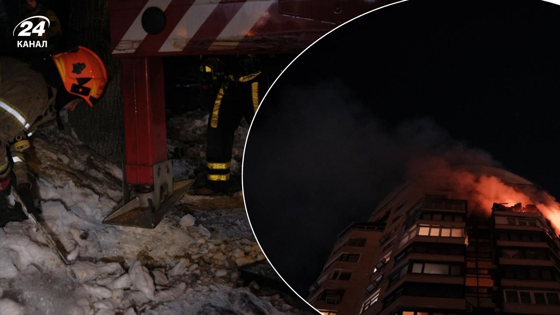 Київ вибухи сьогодні - під час масованої атаки під удар потрапила столиця - Новини Києва