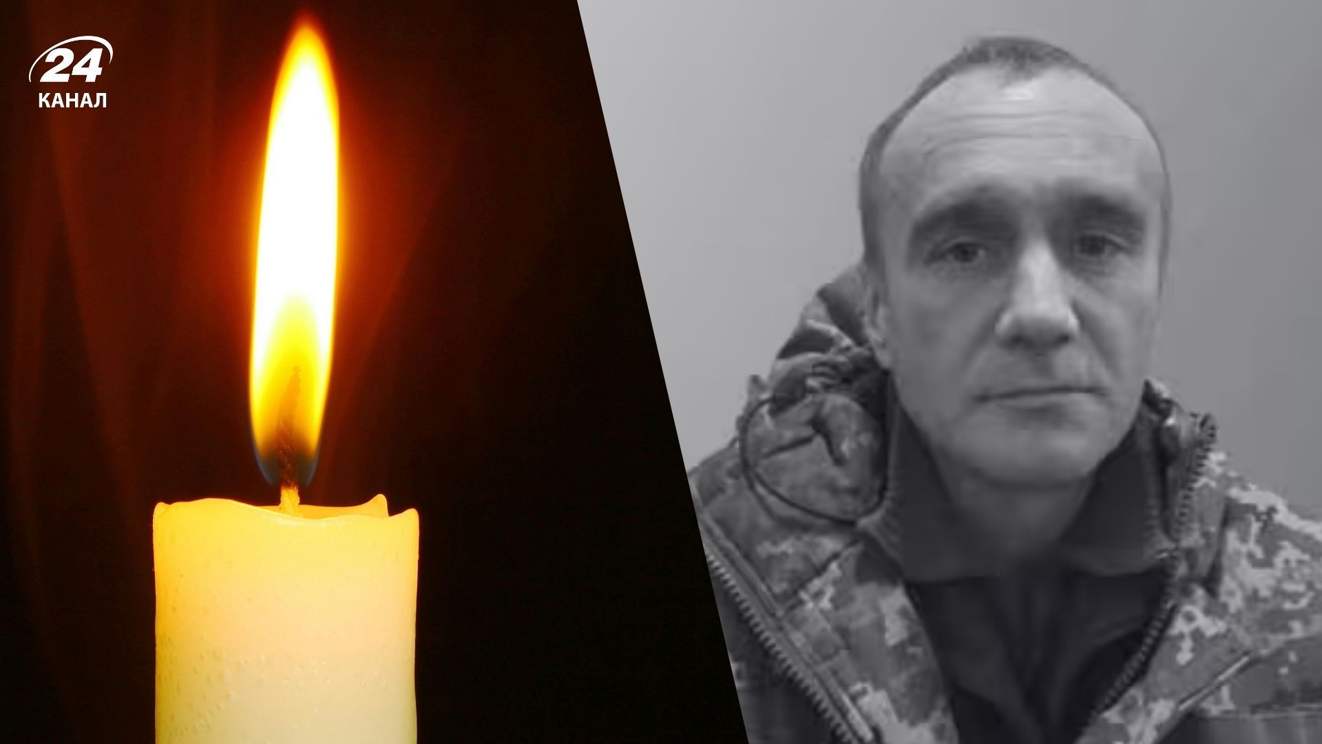 Львовщину всколыхнула печальная весть: на щите возвращается герой Сергей Кириченко - 24 Канал Львовщину всколыхнула печальная весть: на щите возвращается герой Сергей Кириченко - 24 Канал