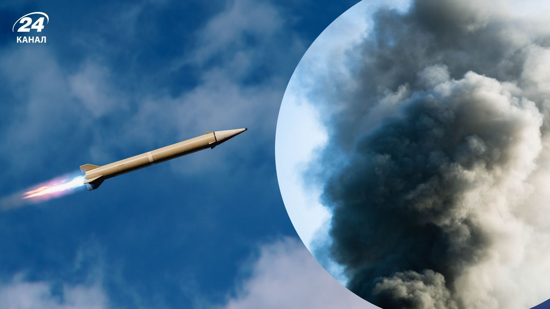 В Виннице слышны взрывы: на город летели "Шахеды" - 24 Канал В Виннице слышны взрывы: на город летели "Шахеды" - 24 Канал