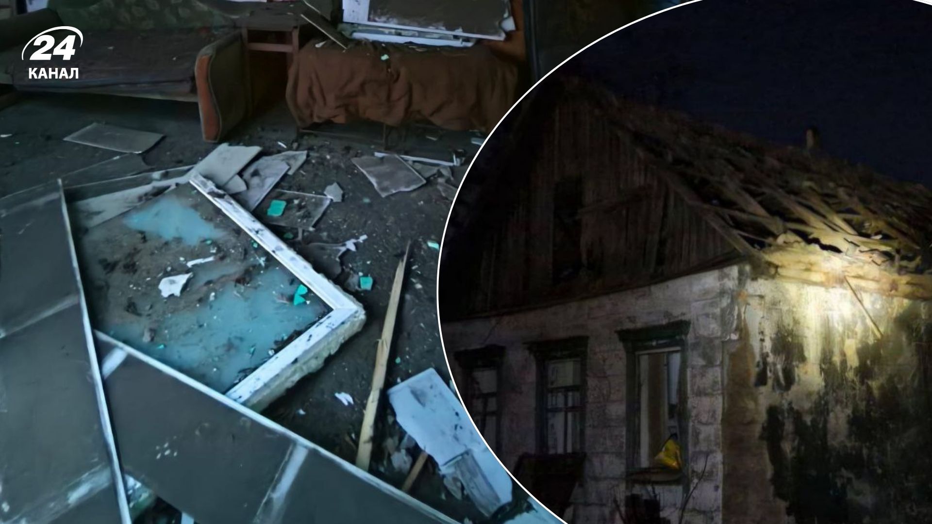 Россияне атаковали Днепропетровскую область Россияне атаковали Днепропетровскую область