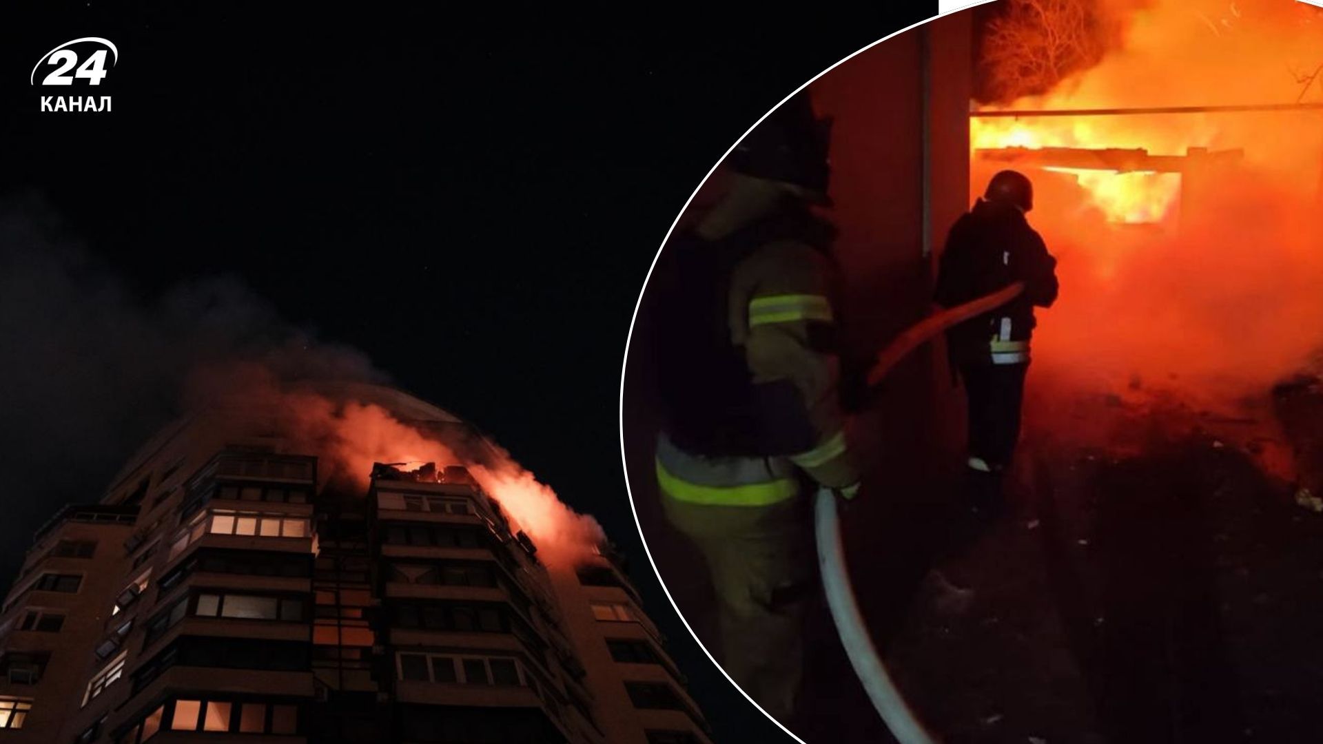 Росія запустила по Україні понад 70 ракет і 450 дронів - 24 Канал