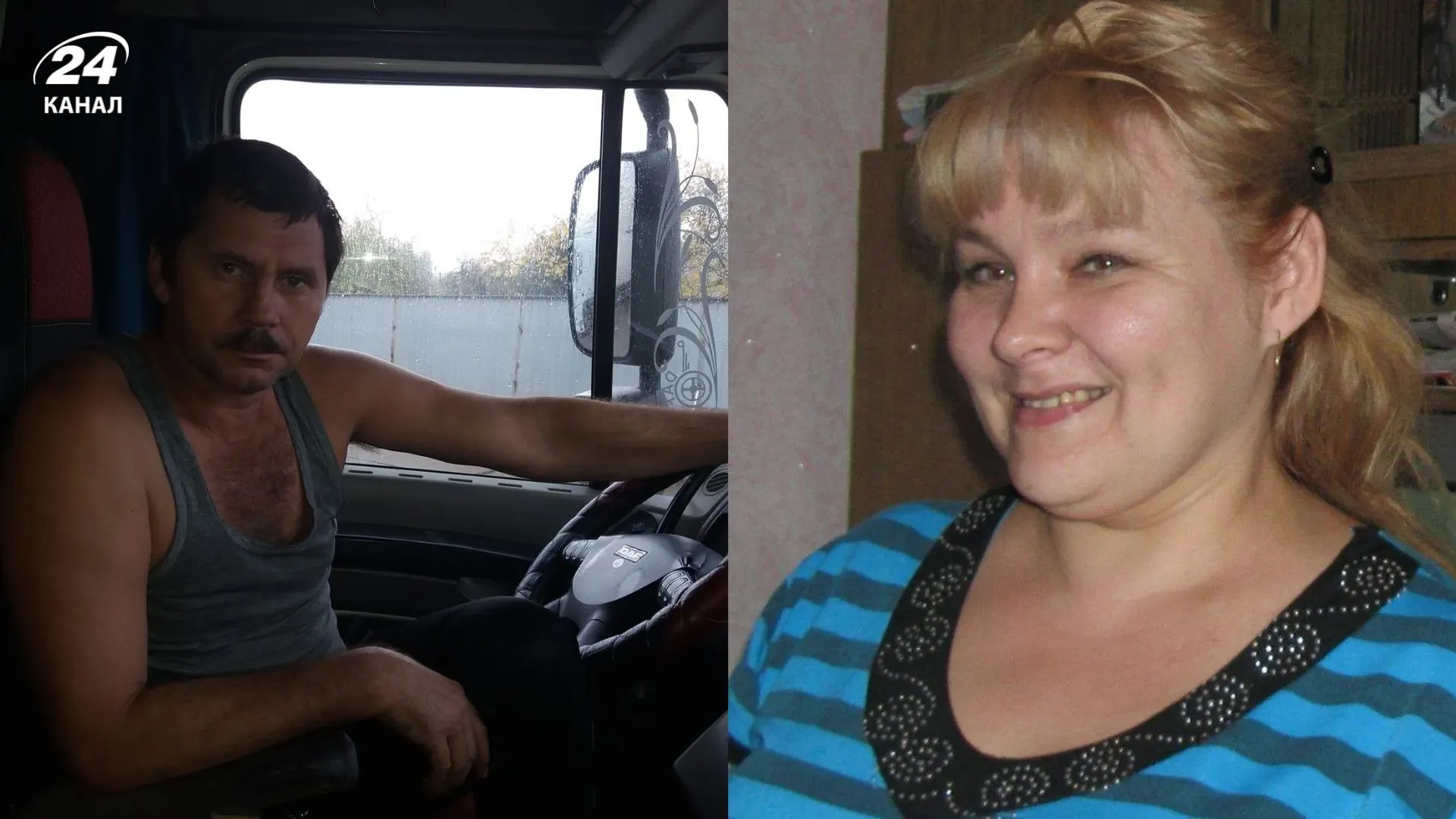 Російський дрон убив подружжя у Дніпрі