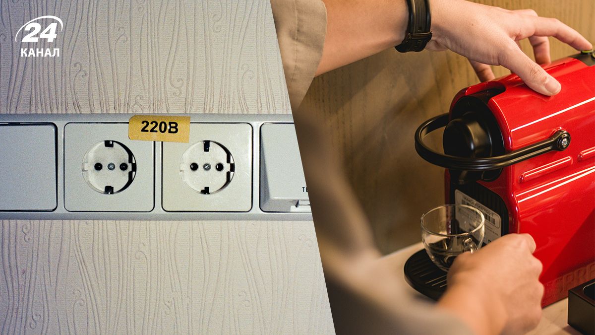 Які прилади небезпечно залишати ввімкненими - корисний перелік Які прилади небезпечно залишати ввімкненими - корисний перелік