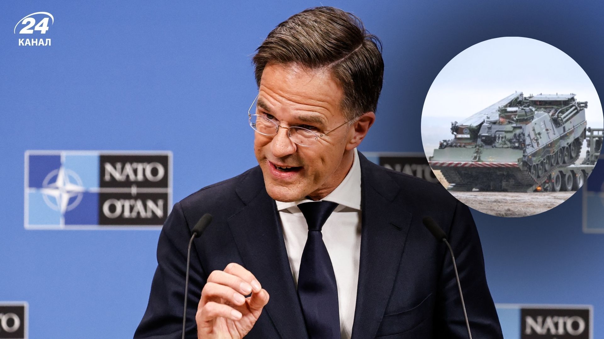 Україна та НАТО працюють над розробкою нової зброї