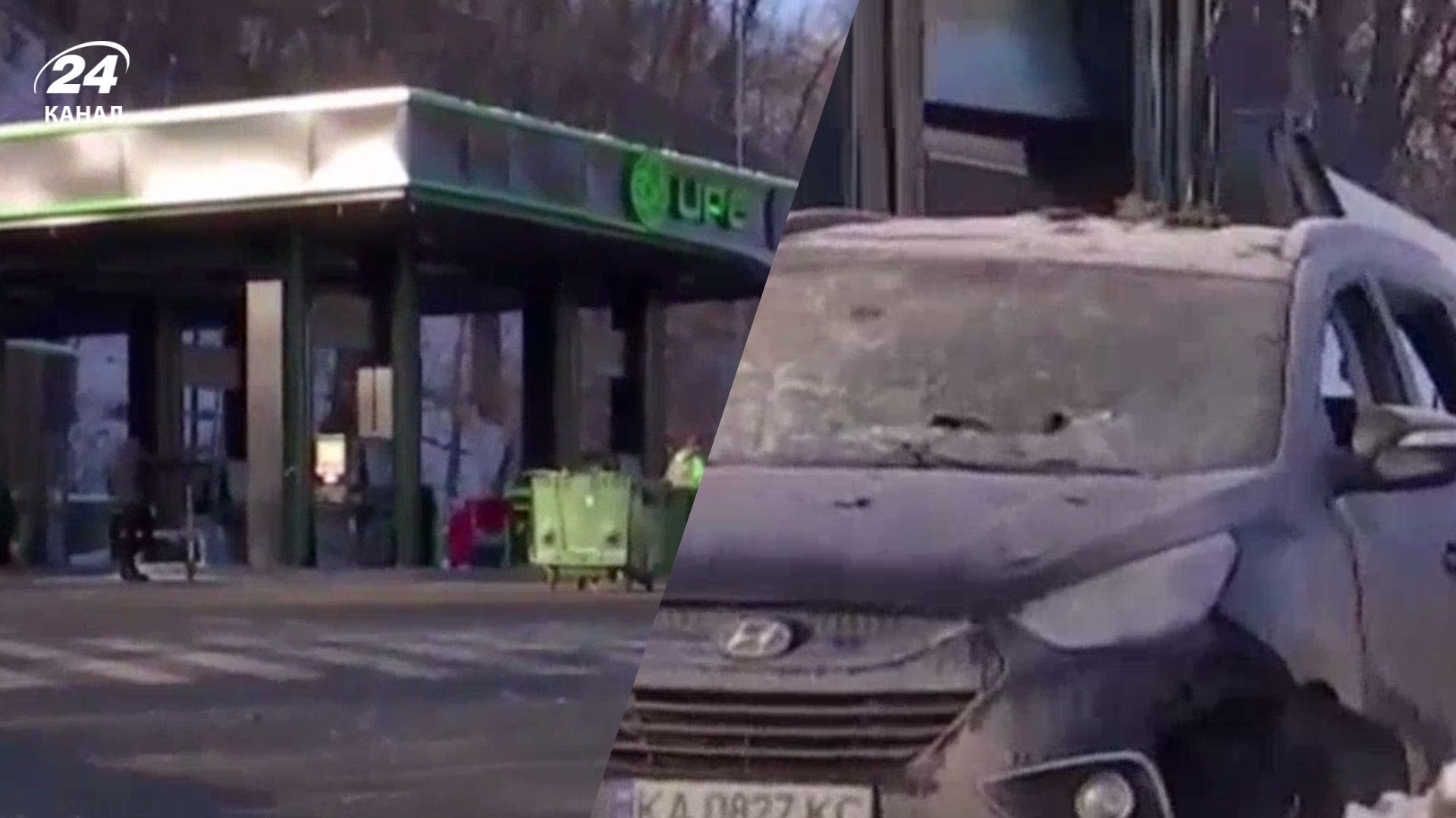 В Печерском районе атака России повредила АЗС в Печерском районе В Печерском районе атака России повредила АЗС в Печерском районе