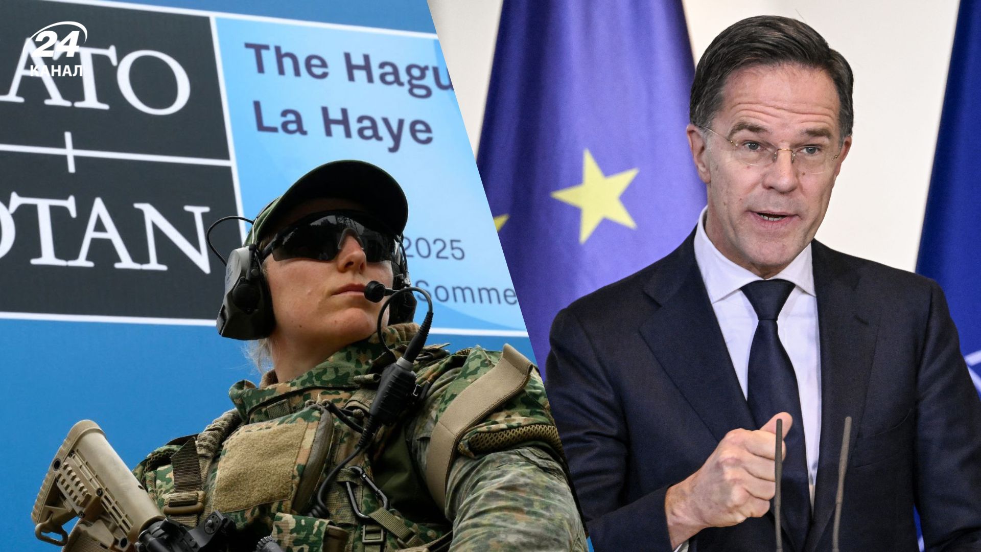 Рютте помиляється щодо європейської оборони