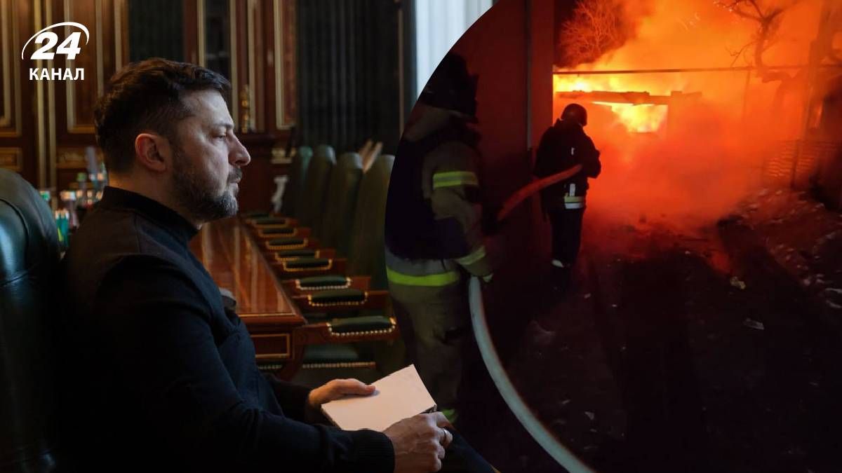 Володимир Зеленський прокоментував наслідки нічної атаки - 24 Канал Володимир Зеленський прокоментував наслідки нічної атаки - 24 Канал