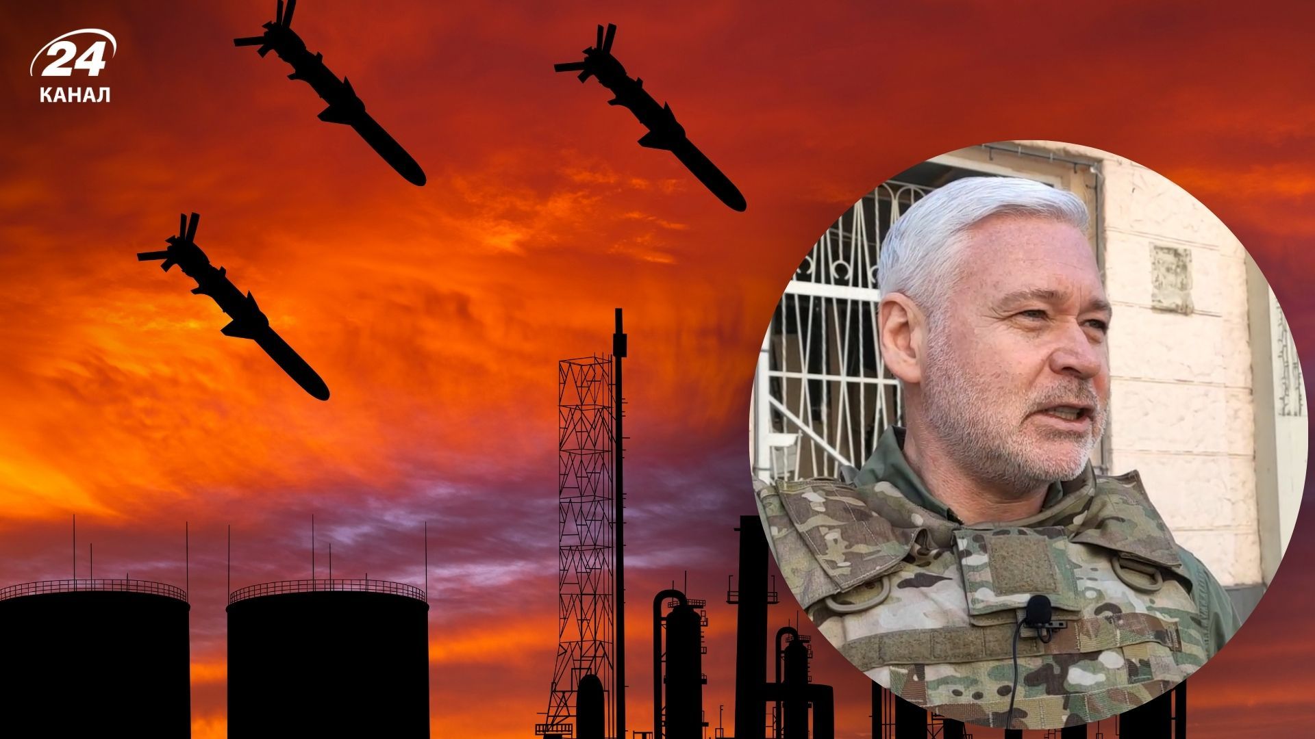 У Харкові – надзвичайна ситуація місцевого рівня, – Терехов - 24 Канал У Харкові – надзвичайна ситуація місцевого рівня, – Терехов - 24 Канал