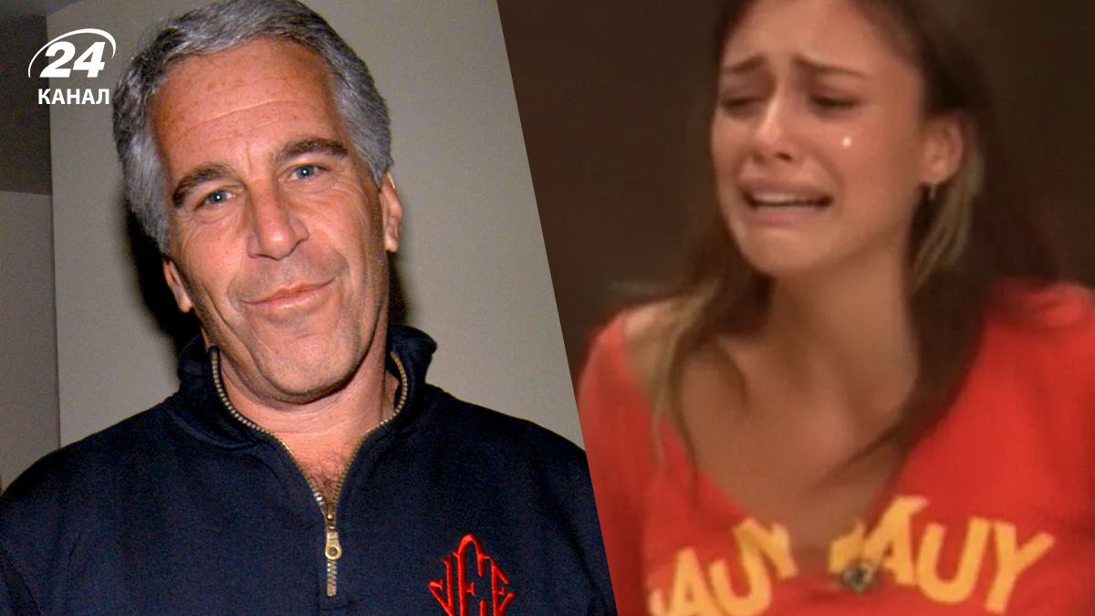Чи є зв'язок між Габріелою Ріко Хіменес та Джеффрі Епштейном