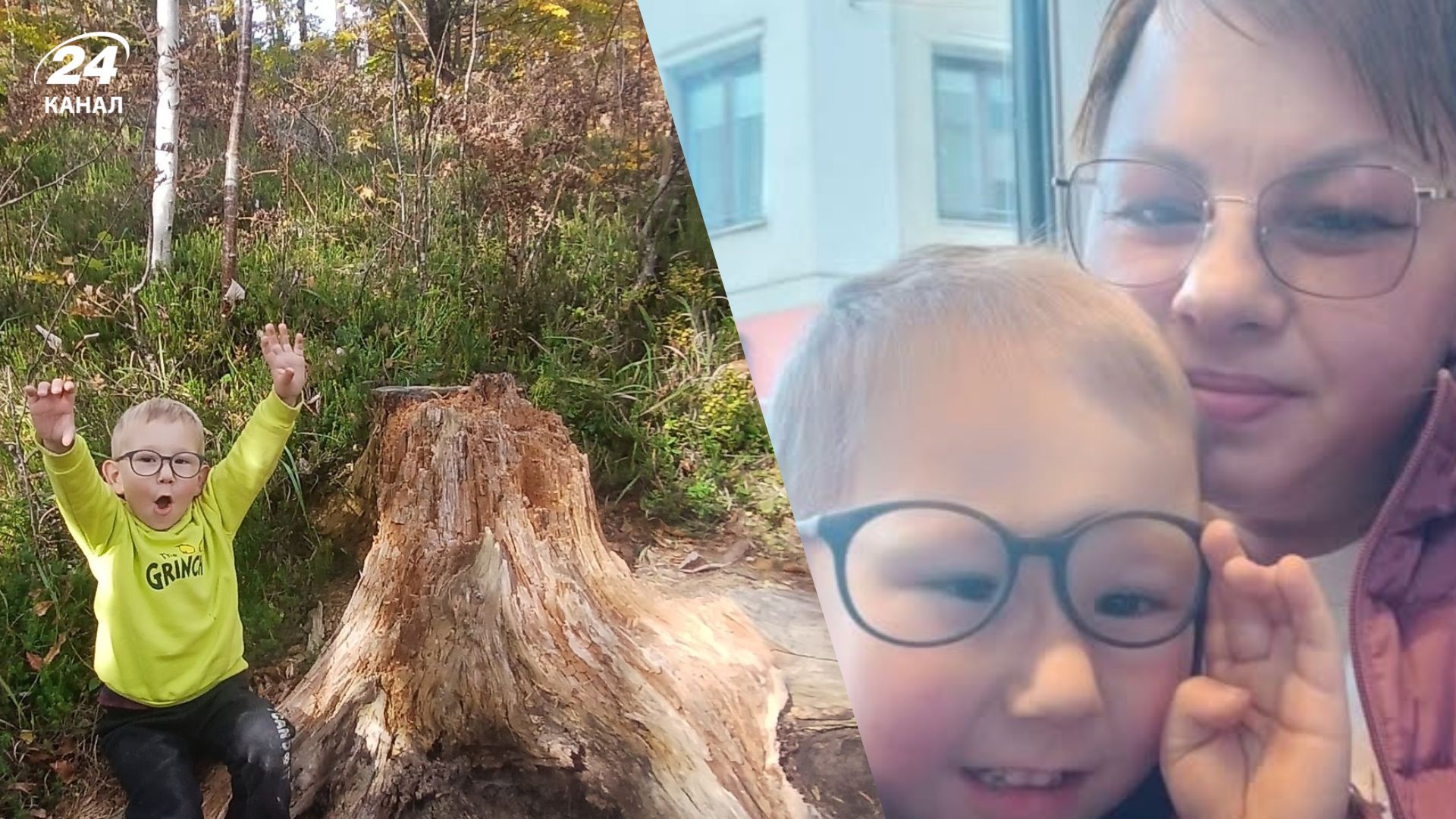 4-річного Даниїла в дитсадку Мюнхена намагалися задушити 4-річного Даниїла в дитсадку Мюнхена намагалися задушити